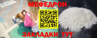ECSTASY Пенза