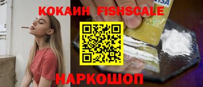 мет Первоуральск