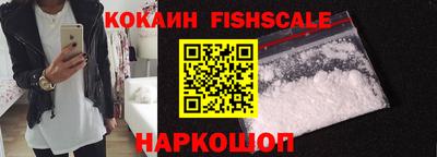 мет Первоуральск