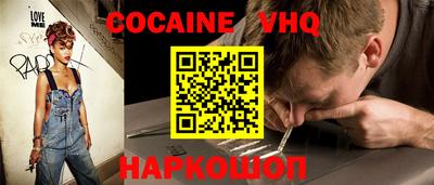 мет Первоуральск