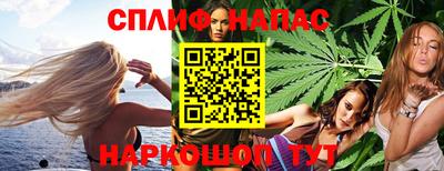 мет Первоуральск