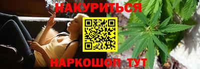 мет Первоуральск