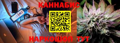 мет Первоуральск