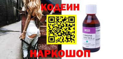 ECSTASY Пенза
