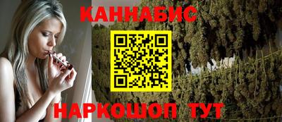 ECSTASY Пенза