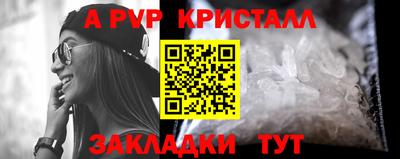 мет Первоуральск
