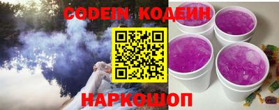 мет Первоуральск