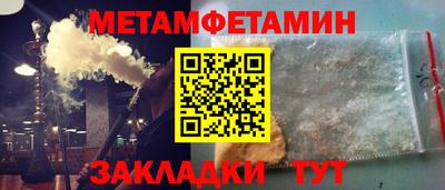 ECSTASY Пенза