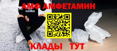 мет Первоуральск