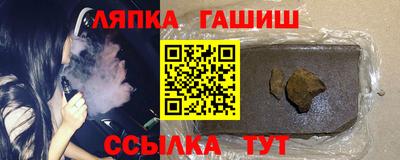 ECSTASY Пенза