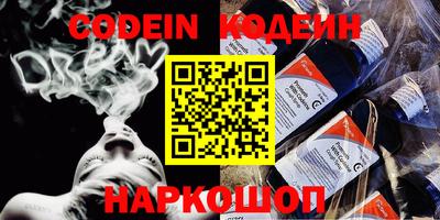мет Первоуральск