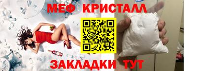 ECSTASY Пенза